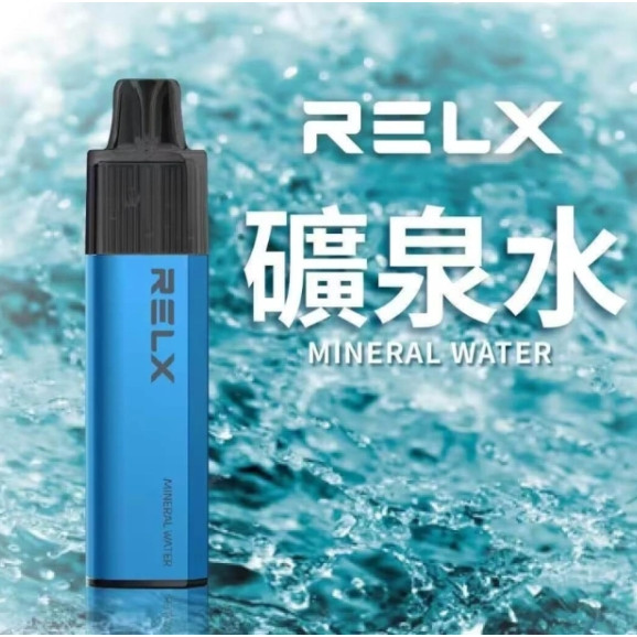 <p><strong>RELX 8000口</strong></p>