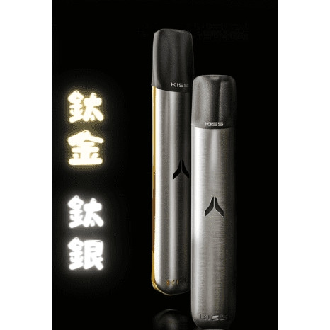 <p><strong>KIS5主機<br />
寶寶色系 建議包色<br />
一代主機/兩段式功率</strong></p>