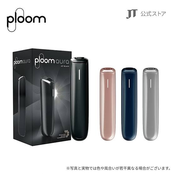 <p>Ploom Aura加熱煙機</p>