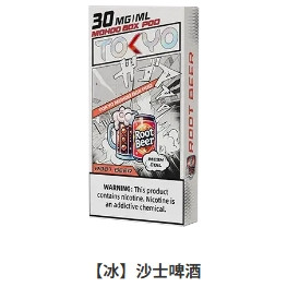 <p><strong>TOKYO 東京魔盒煙彈</strong></p>