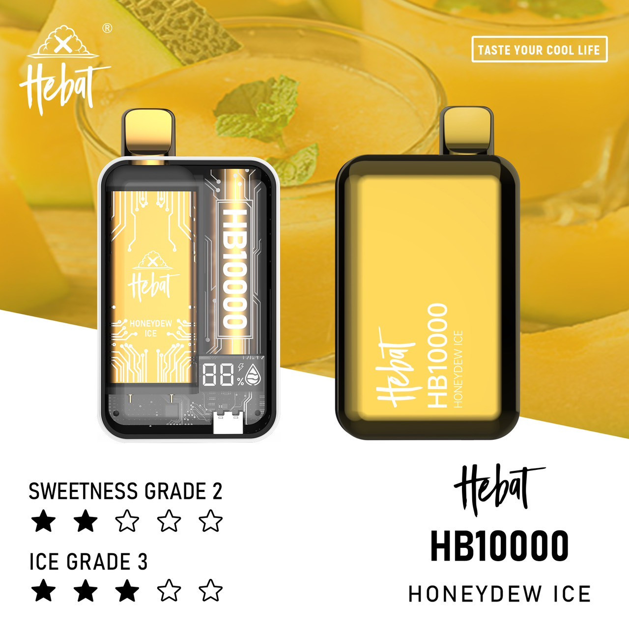 <p><strong>HEBAT 10000口</strong><br />
滿4送1(直接下單5)</p>