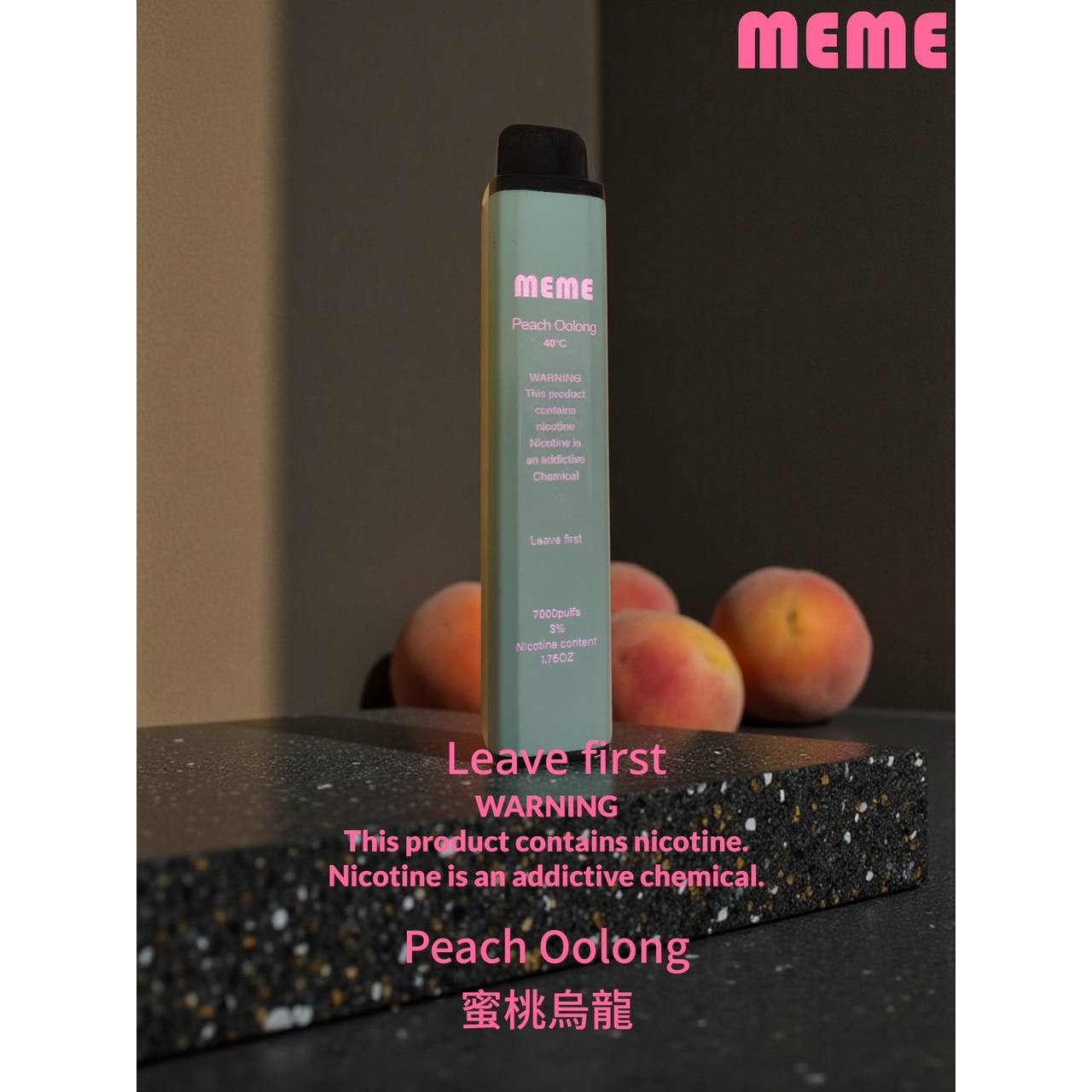 <p><strong>MEME 7000口&nbsp;</strong><br />
滿8送1(直接下單9)</p>